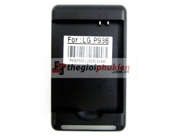 Dock sạc pin LG P880 Optimus 4X HD